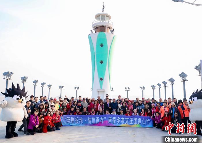 欧陆娱乐注册：走进县城看发展 台胞“登陆”感受大陆县域经济活力