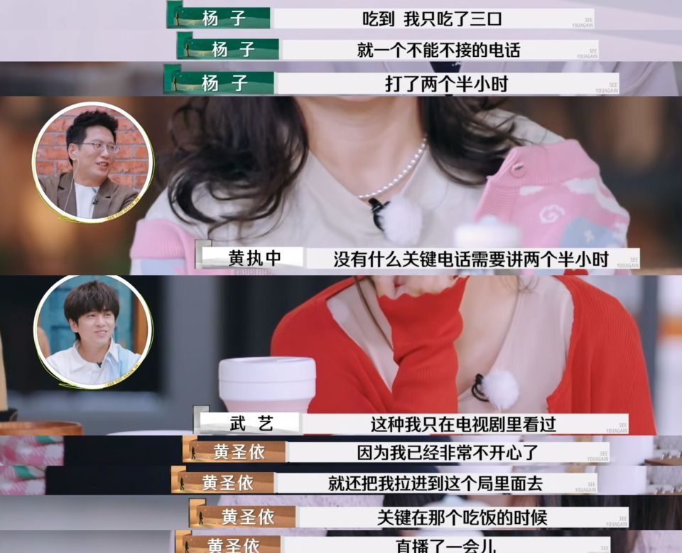 欧陆平台注册：“爹”学上新全网嘲，他这是把裹脚布当王冠啊