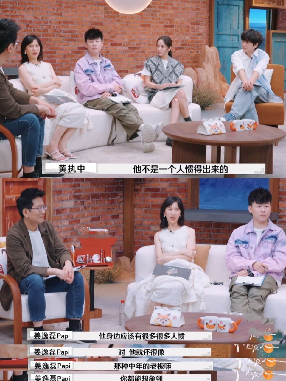 欧陆平台注册：“爹”学上新全网嘲，他这是把裹脚布当王冠啊