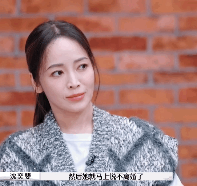 欧陆平台注册：“爹”学上新全网嘲，他这是把裹脚布当王冠啊