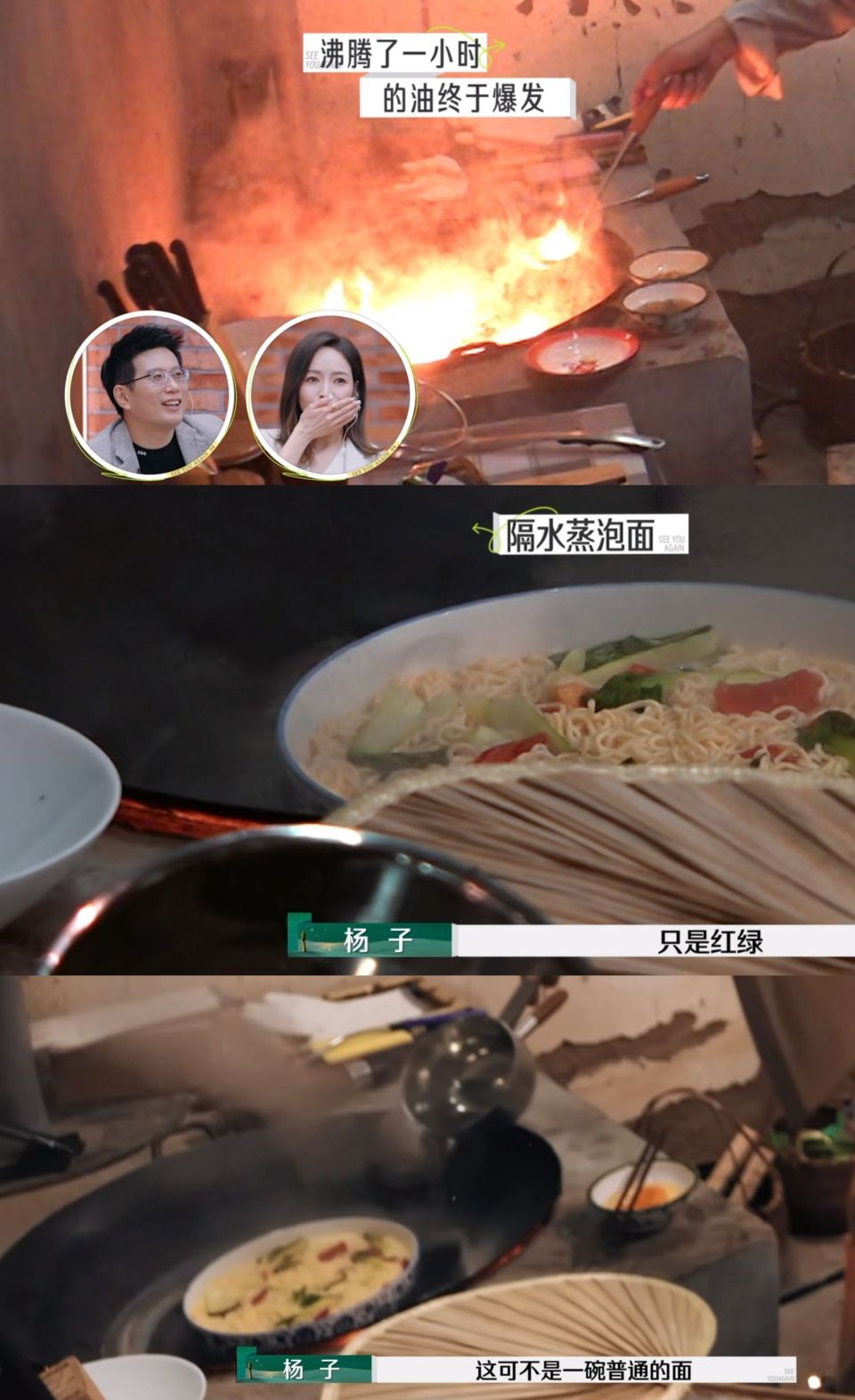 欧陆平台注册：“爹”学上新全网嘲，他这是把裹脚布当王冠啊