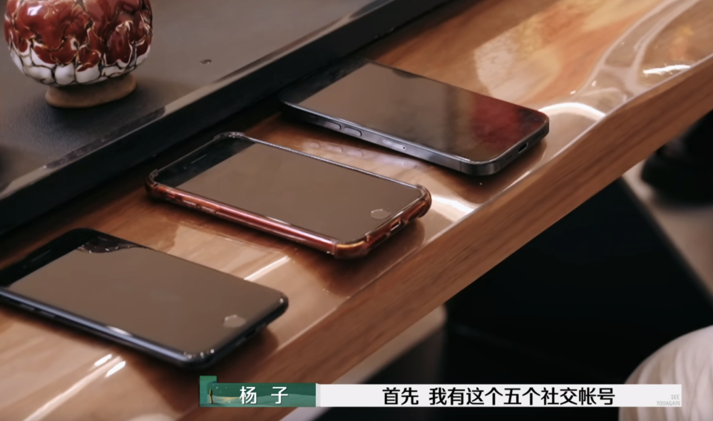 欧陆平台注册：“爹”学上新全网嘲，他这是把裹脚布当王冠啊