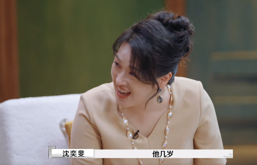 欧陆平台注册：“爹”学上新全网嘲，他这是把裹脚布当王冠啊