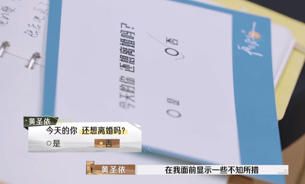 欧陆平台注册：“爹”学上新全网嘲，他这是把裹脚布当王冠啊