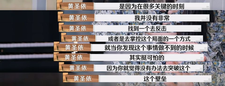 欧陆平台注册：“爹”学上新全网嘲，他这是把裹脚布当王冠啊