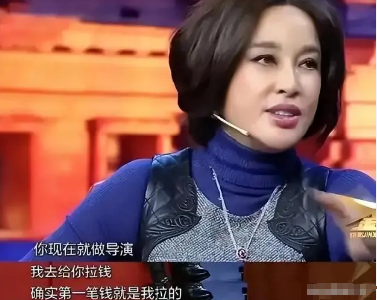 奇趣分分彩：刘晓庆私生活上热搜，公众为何对前辈艺人宽容？绯闻、“弃养”都不骂